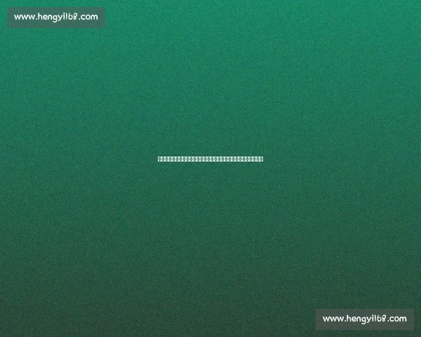 潘晓婷对决希金斯台球跨界较量引发中英球迷热议看点十足赛事焦点