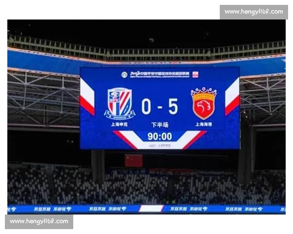 申花主场迎战天津泰达强强对话引爆中超争冠关键之夜看点十足